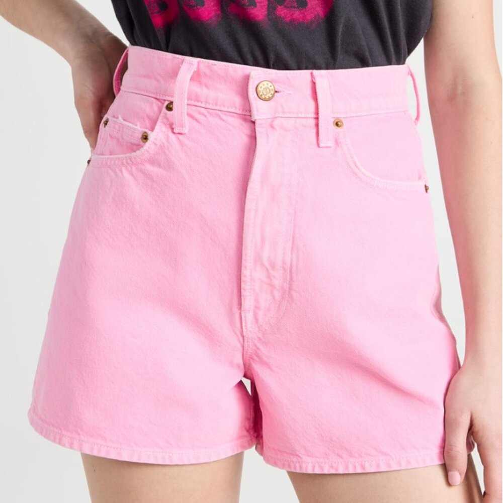 NWT MOTHER SNACKS! High Waisted Savory Shorts